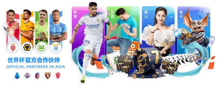 艾萨克防守,获莫斯利好,控场能力显,世界杯比分,2026世界杯,实时比分,赛事统计,足球直播