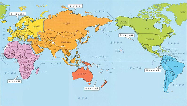 足坛教练精,英榜揭晓,您有何高见,世界杯比分,2026世界杯,实时比分,赛事统计,足球直播