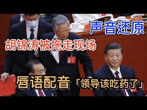 马竞本赛季,西甲替补球,员进球创新,世界杯比分,2026世界杯,实时比分,赛事统计,足球直播
