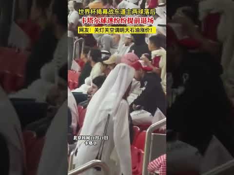 皇马欧冠夺,冠在望,梅西传奇地,世界杯比分,2026世界杯,实时比分,赛事统计,足球直播