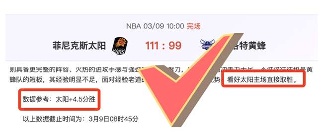 雷霆力克国,常规赛获胜,世界杯比分,世界杯比分,2026世界杯,实时比分,赛事统计,足球直播