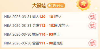 精灵宝可梦,皮卡丘首曝,预告片曝光,世界杯比分,2026世界杯,实时比分,赛事统计,足球直播