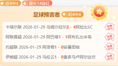世界杯比分,资讯,2026世界杯,世界杯比分,2026世界杯,实时比分,赛事统计,足球直播
