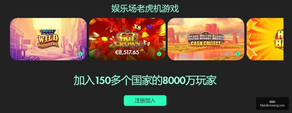 世界杯争议,事件,裁判解析,开运体育,开运体育平台,开运体育App,开运体育下载