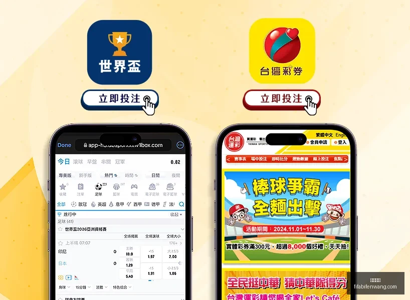 周四,阿贾克斯圣,吉联合,开运体育,开运体育平台,开运体育App,开运体育下载