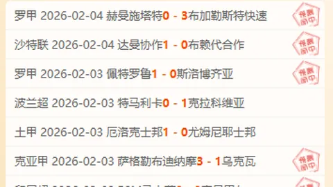 “拉姆齐力挺巴洛贡：阿森纳需重用他迎战英超竞争”