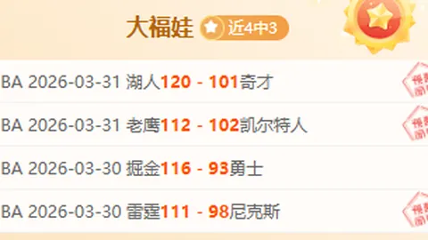 精灵宝可梦：皮卡丘首曝预告片曝光在即，团体战细节揭晓