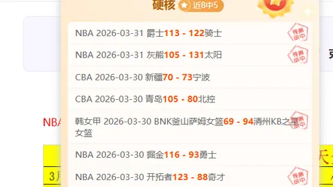 世界杯比分 资讯 103308 u3u