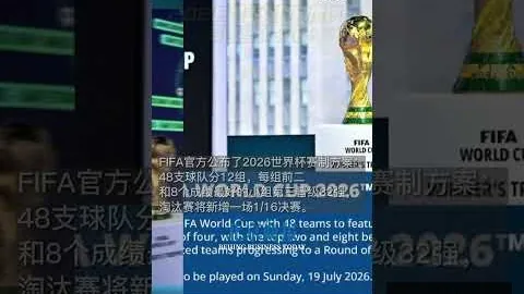 天津渤海女排力克河南队获胜