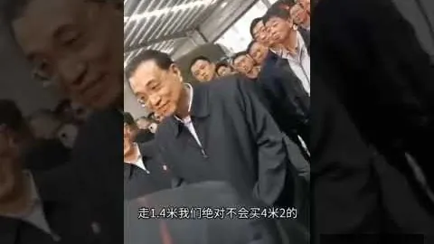 北馬其頓教頭安格洛夫斯基宣布辭任職位